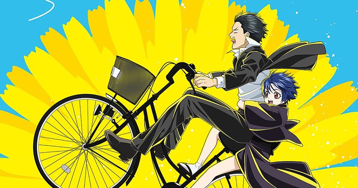 Dandelion: El nuevo anime de Netflix del creador de Gintama