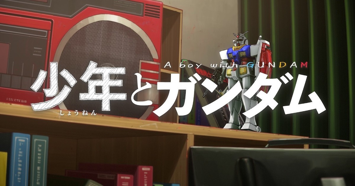 Gundam Sets April 7 as Official "Gundam Day" Starting 2027, Announces Gundam-Con, New Video, and Unicorn Statue Finale