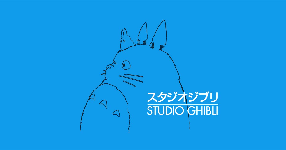 Studio Ghibli Announces New President: Kenichi Yoda to Lead in June